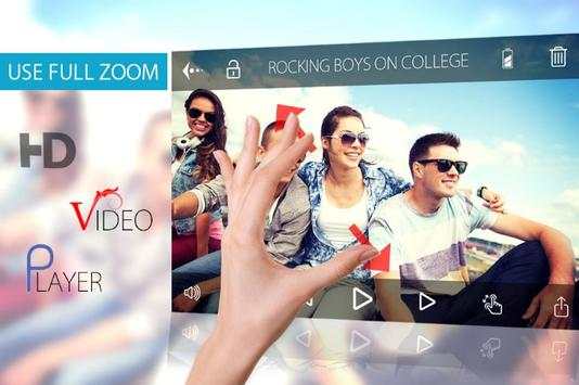 VL Video Player screenshot 1