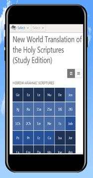 JW Bible 2019 - Audiobook screenshot 1