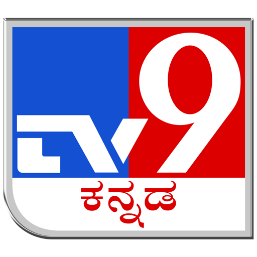 TV9  Kannada icon