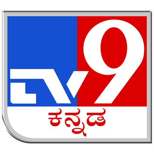 TV9  Kannada 4.10.4v