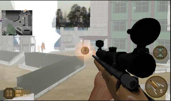 Sniper Commando : Prison Break screenshot 4