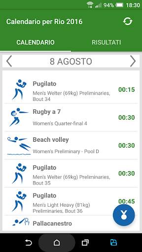 Calendario per Rio 2016 screenshot 2