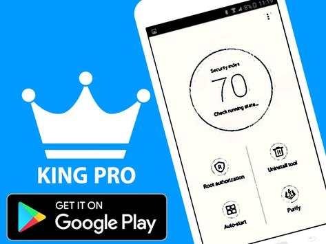 King Pro - Rooting PRANK ! screenshot 4