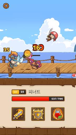 Postknight screenshot 2