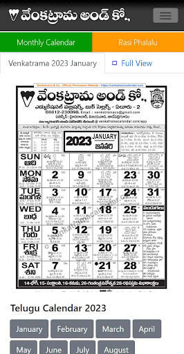 Venkatrama Calendar 2023 screenshot 3