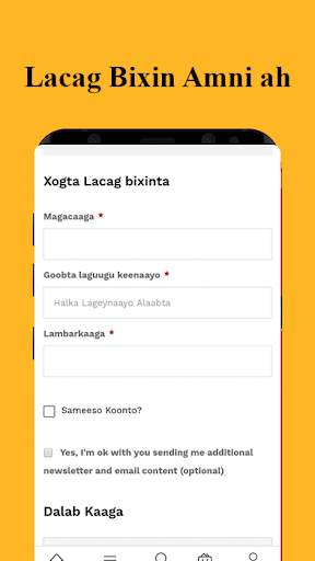 Dalab Online Shopping screenshot 4
