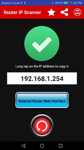 Router IP Scanner: Router Admin Access screenshot 3