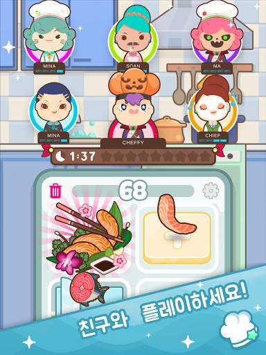 Too Many Cooks screenshot 7