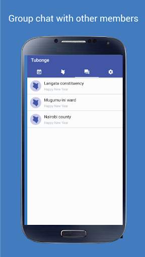 Uamuzi App 4 تصوير الشاشة