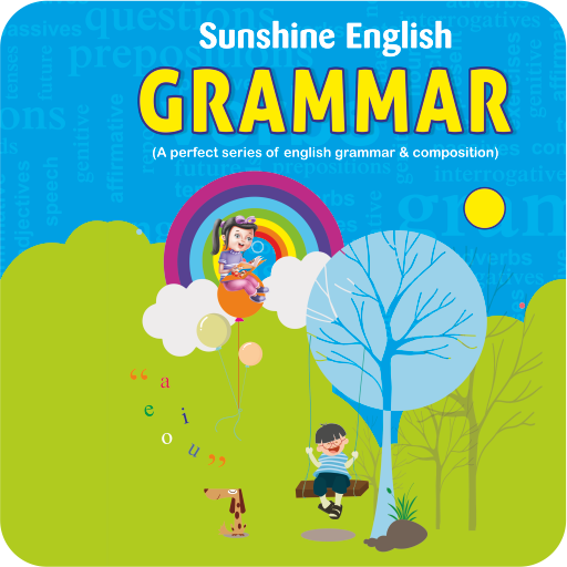 Lotus English Grammar - 4 أيقونة