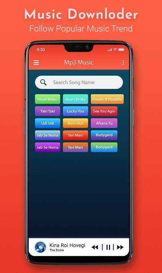 Mp3 Song Download - Free Music Download App screenshot 3