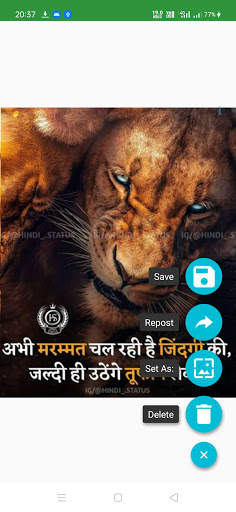 Status Saver 2021 screenshot 3