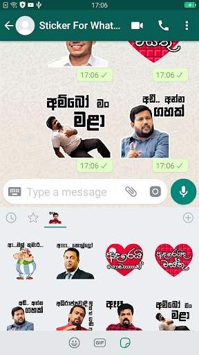 Sinhala Stickers For Whatsapp screenshot 3