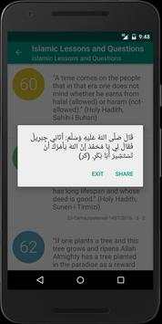 Islamic Lessons and Questions screenshot 5