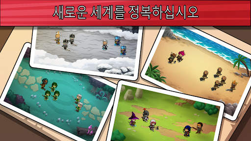 정착 자 왕 : 퍼즐이있는 PVP 전략 전쟁 게임 screenshot 5
