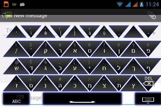 Triak Lite Keyboard screenshot 5