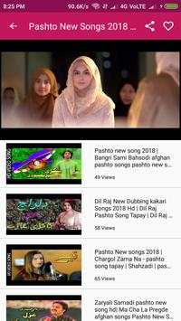 Pashto Song -Pashto Video, gana, song, naat 🎬 screenshot 4