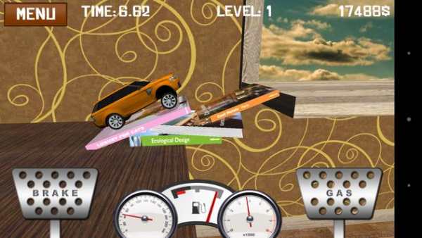 Cars Room Racing screenshot 7