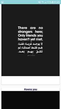 Status anglais-arabic screenshot 2