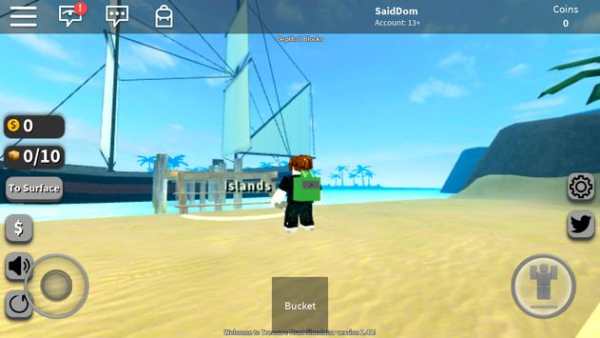 New Tips Treasure Hunt Simulator screenshot 1