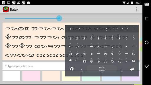 Batak Keyboard plugin स्क्रीनशॉट 3