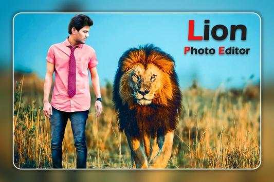 Tiger Photo Editor 10 تصوير الشاشة