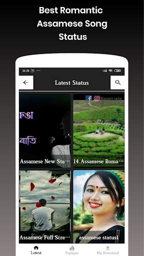 Assamese Video Status 2020 - Love video status screenshot 4