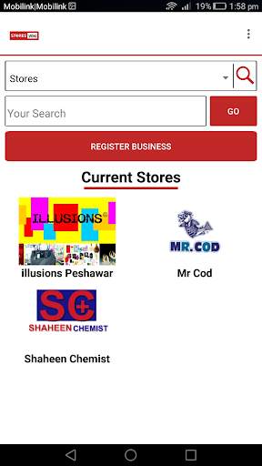 stores wiki screenshot 5