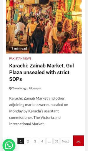 Khabren News screenshot 2