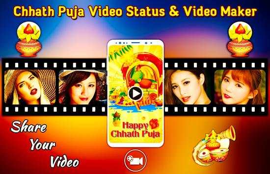 Chhath Pooja Video Status & Video Maker WithMusic screenshot 5