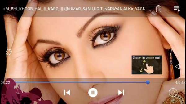 Video Player All Format HD mp4 ( Ma Player ) screenshot 1