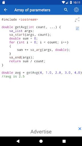 C   Free screenshot 4