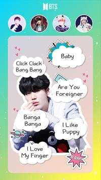 Suga screenshot 4