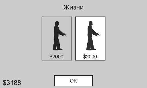Flat Zombies: Defense&Cleanup скриншот 7