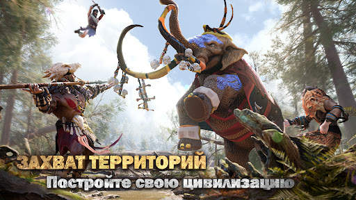 Chief Almighty скриншот 1
