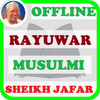 Rayuwar Musulmi - Jaafar Mahmud icon