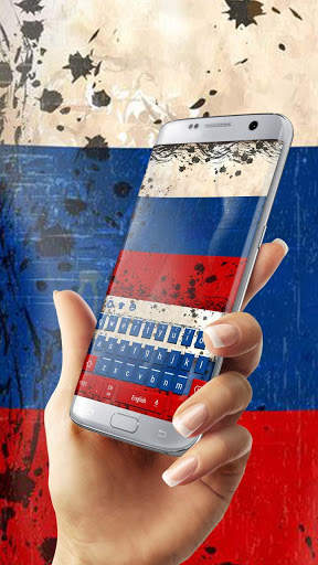Russian flag keyboard स्क्रीनशॉट 3