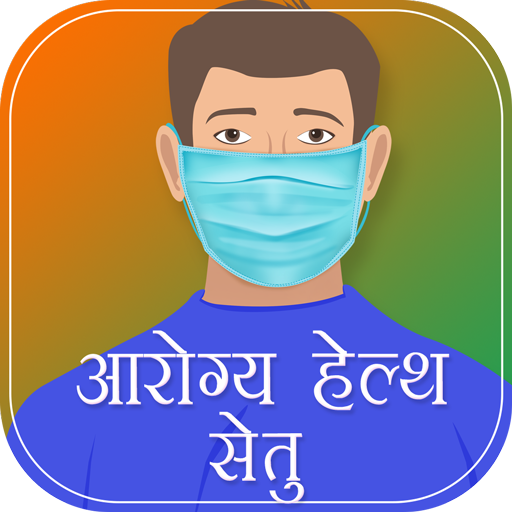 Health for Arogya Setu icon
