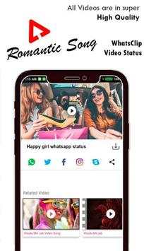 Romantic Video Song screenshot 4