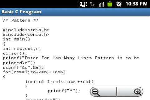 Basic C Programs скриншот 2