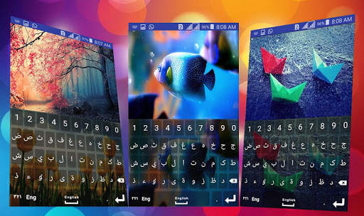 Arabic Keyboard 2020 screenshot 1