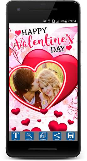 Valentines Day Photo Editor 4 تصوير الشاشة