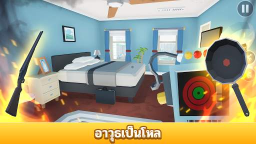 Kill It With Fire screenshot 1