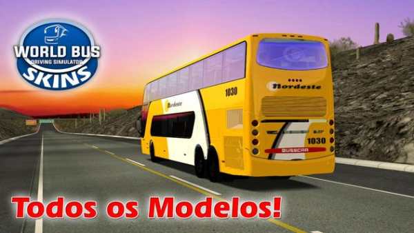 Skins World Bus Driving Simulator screenshot 3