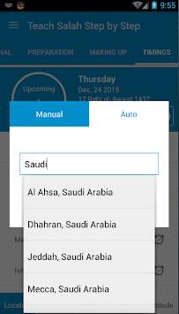 Teach Salah step by step screenshot 4