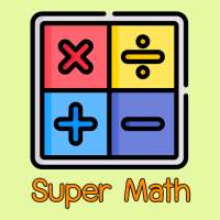 SuperMath เกมผจญภัย icon