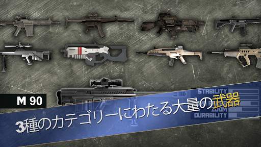 Range Master: Sniper Academy screenshot 7