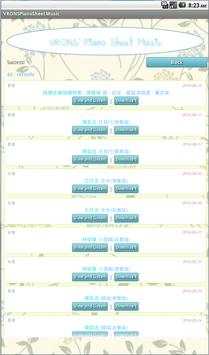 VRONS piano sheet music screenshot 5