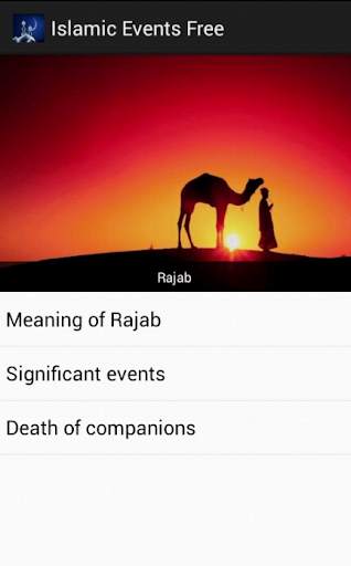 Islamic Events Free screenshot 8