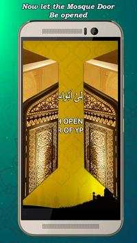 موسك، دور، لوك 2 تصوير الشاشة